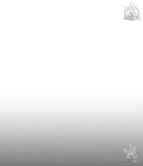 Under the Oak Tree Chapter 10 Online - página 39