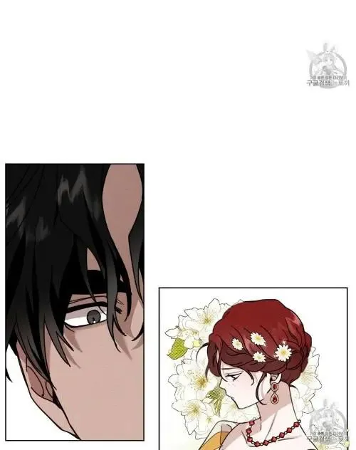 Under the Oak Tree Chapter 10 Online - página 51