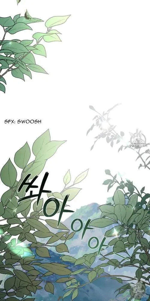 Under the Oak Tree Chapter 10 Online - página 63
