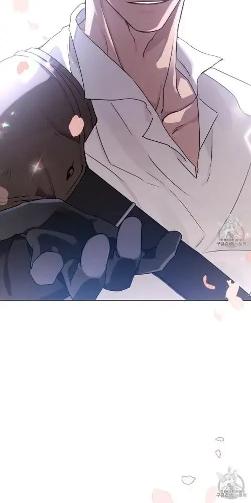 Under the Oak Tree Chapter 10 Online - página 68