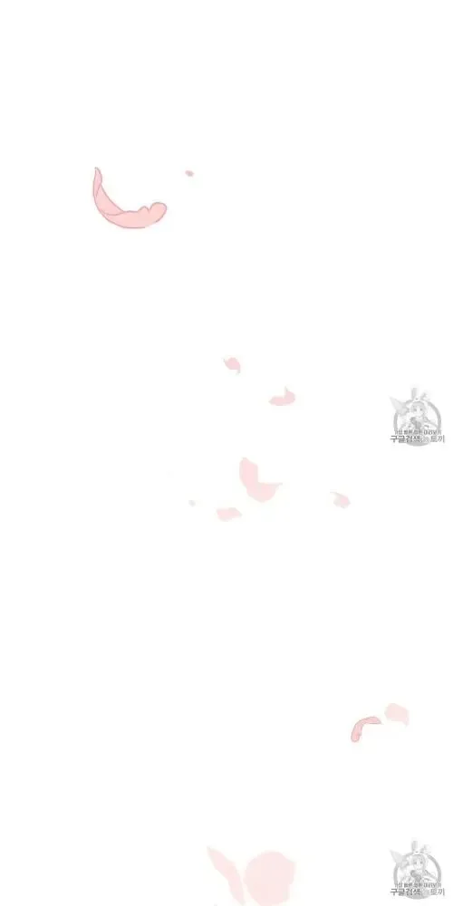 Under the Oak Tree Chapter 10 Online - página 71