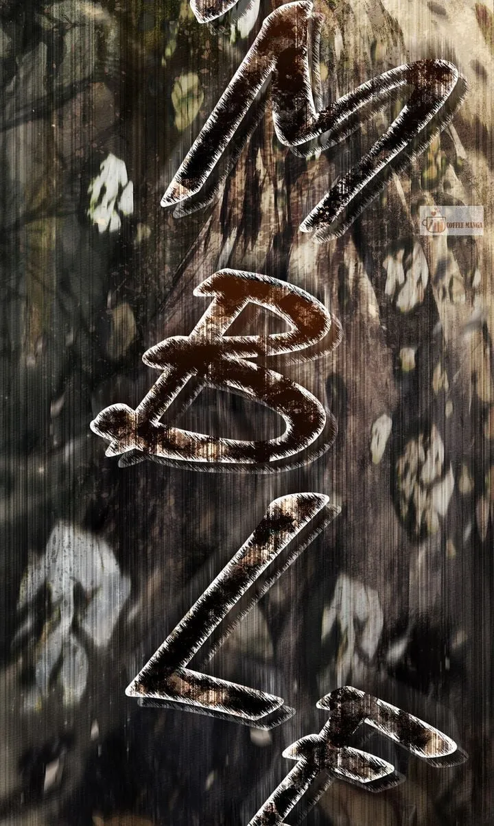 Under the Oak Tree Chapter 100 Online - página 63
