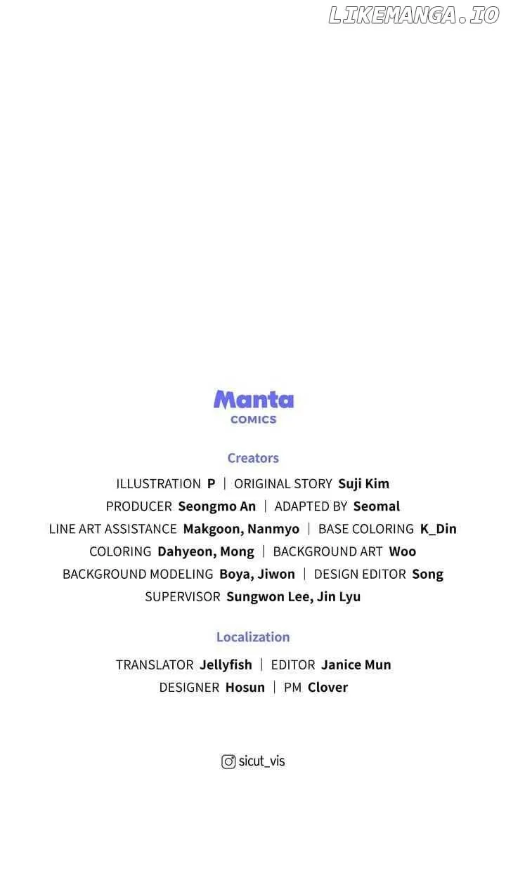 Under the Oak Tree Chapter 109 Online - página 77