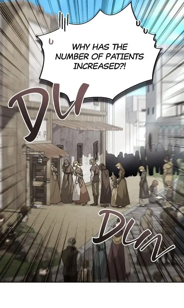 Under the Oak Tree Chapter 117 Online - página 28