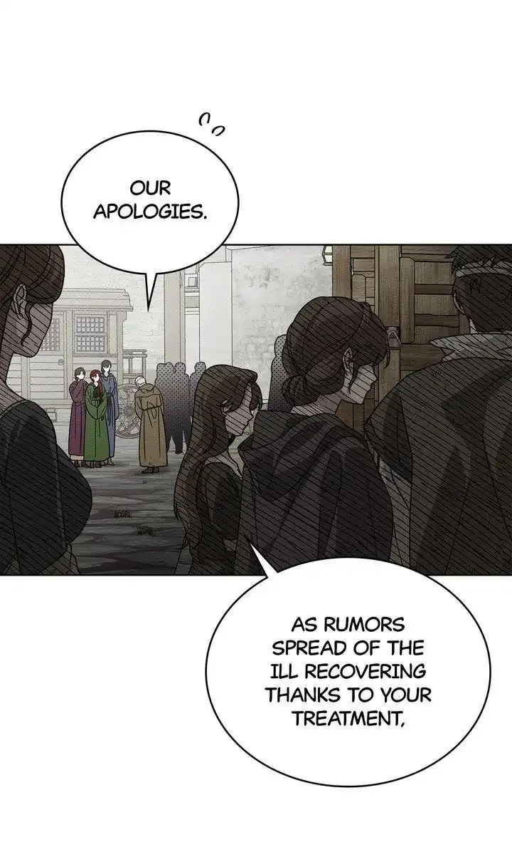 Under the Oak Tree Chapter 117 Online - página 29