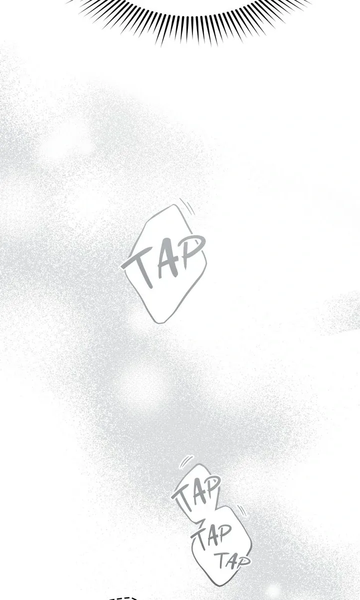 Under the Oak Tree Chapter 122 Online - página 11