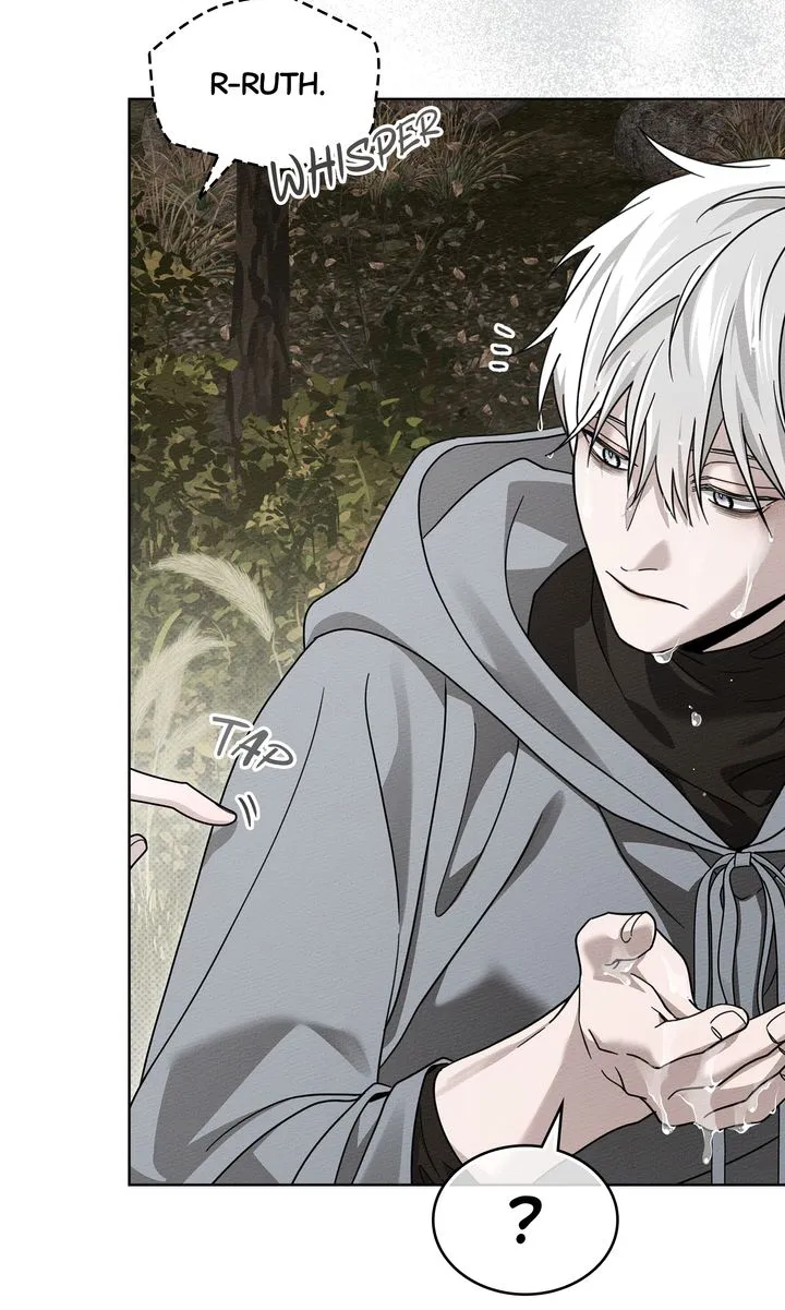 Under the Oak Tree Chapter 122 Online - página 12