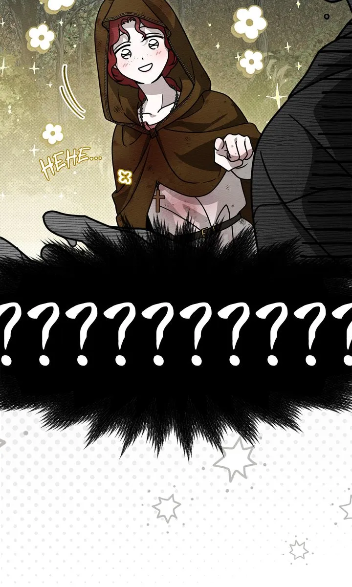 Under the Oak Tree Chapter 122 Online - página 15