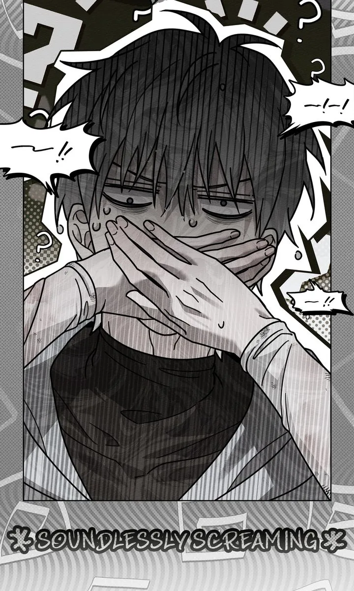 Under the Oak Tree Chapter 122 Online - página 17