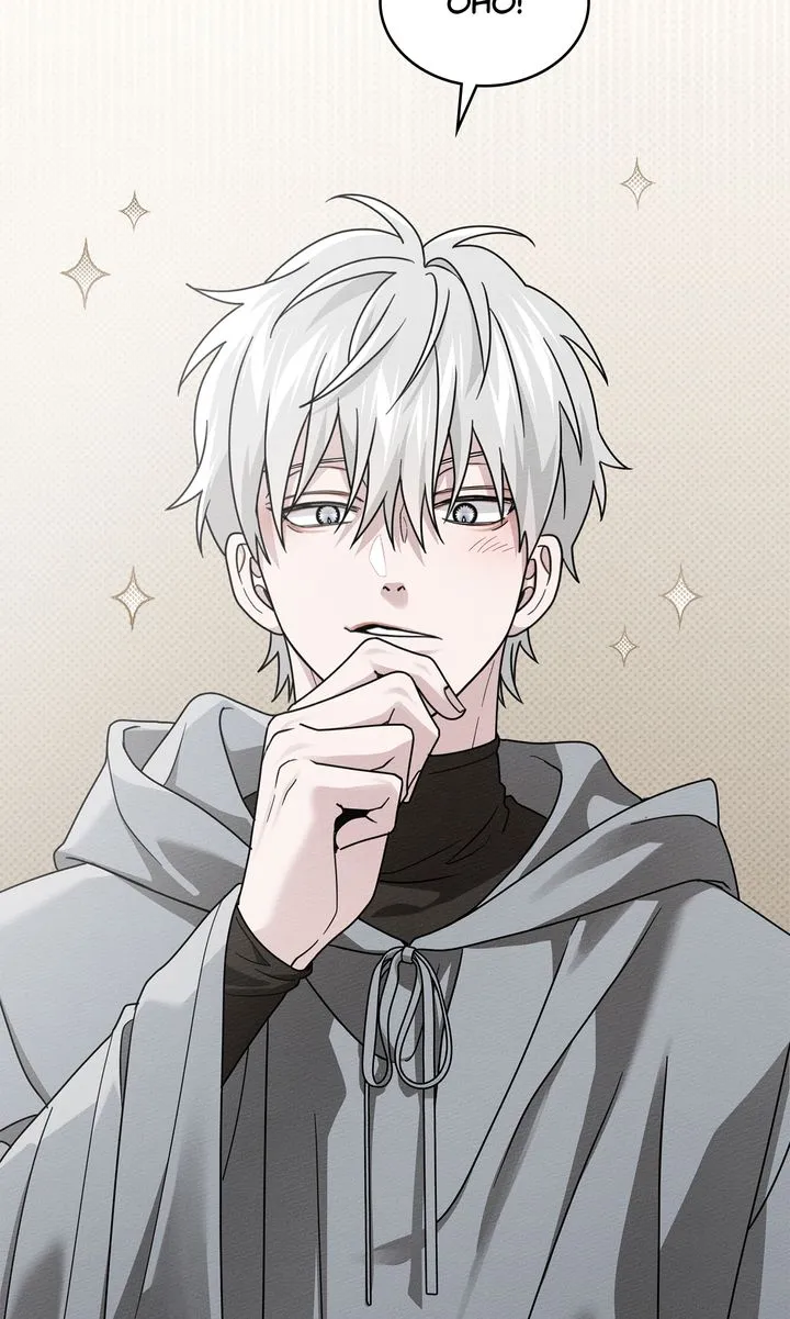 Under the Oak Tree Chapter 122 Online - página 44