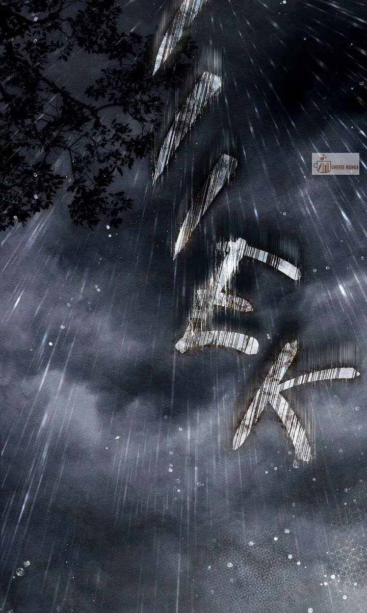 Under the Oak Tree Chapter 126 Online - página 39