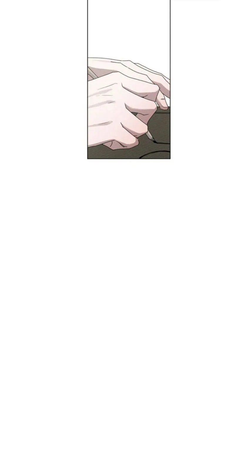 Under the Oak Tree Chapter 31.5 Online - página 25