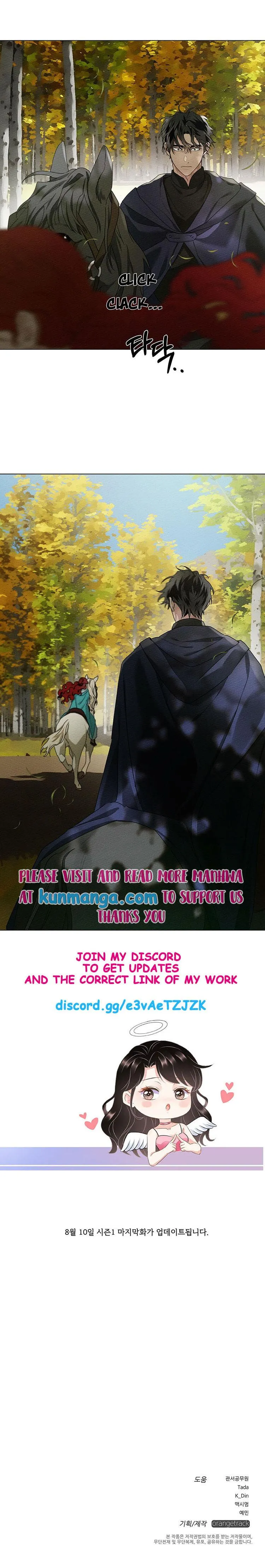 Under the Oak Tree Chapter 33 Online - página 16