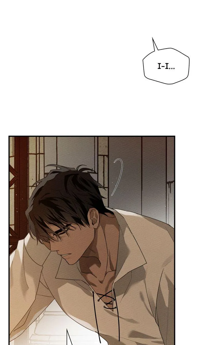 Under the Oak Tree Chapter 36 Online - página 10