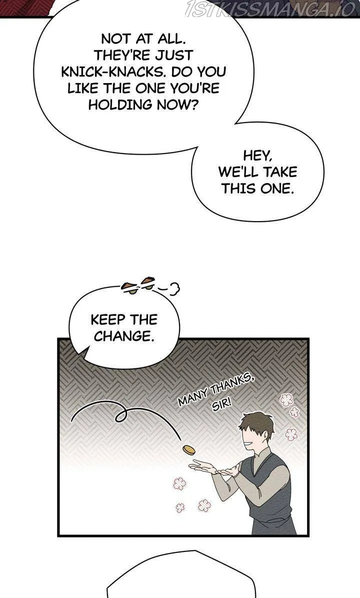 Under the Oak Tree Chapter 37 Online - página 16
