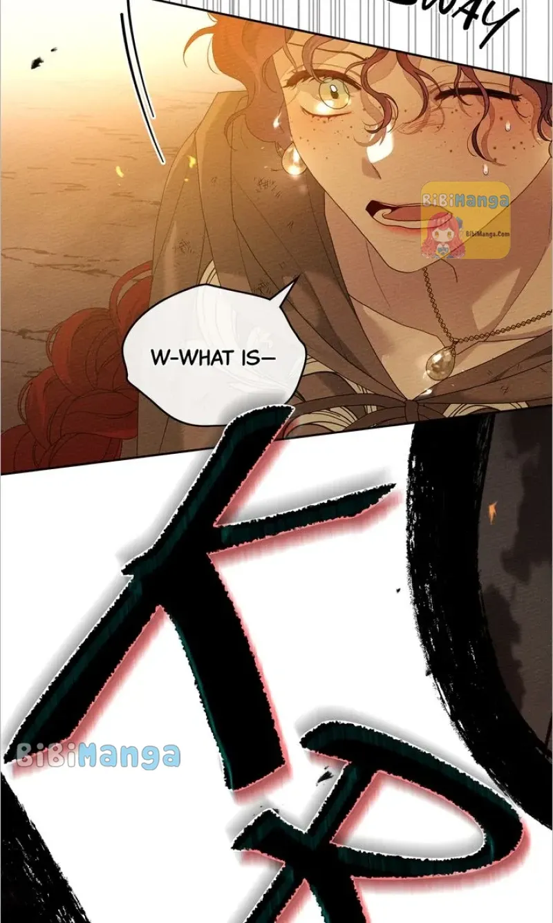 Under the Oak Tree Chapter 72 Online - página 21