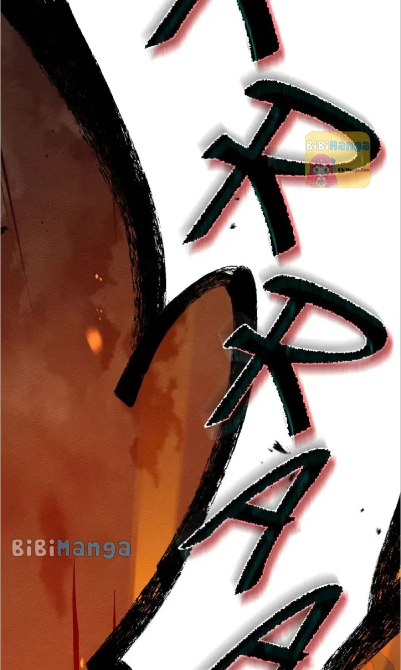 Under the Oak Tree Chapter 72 Online - página 22