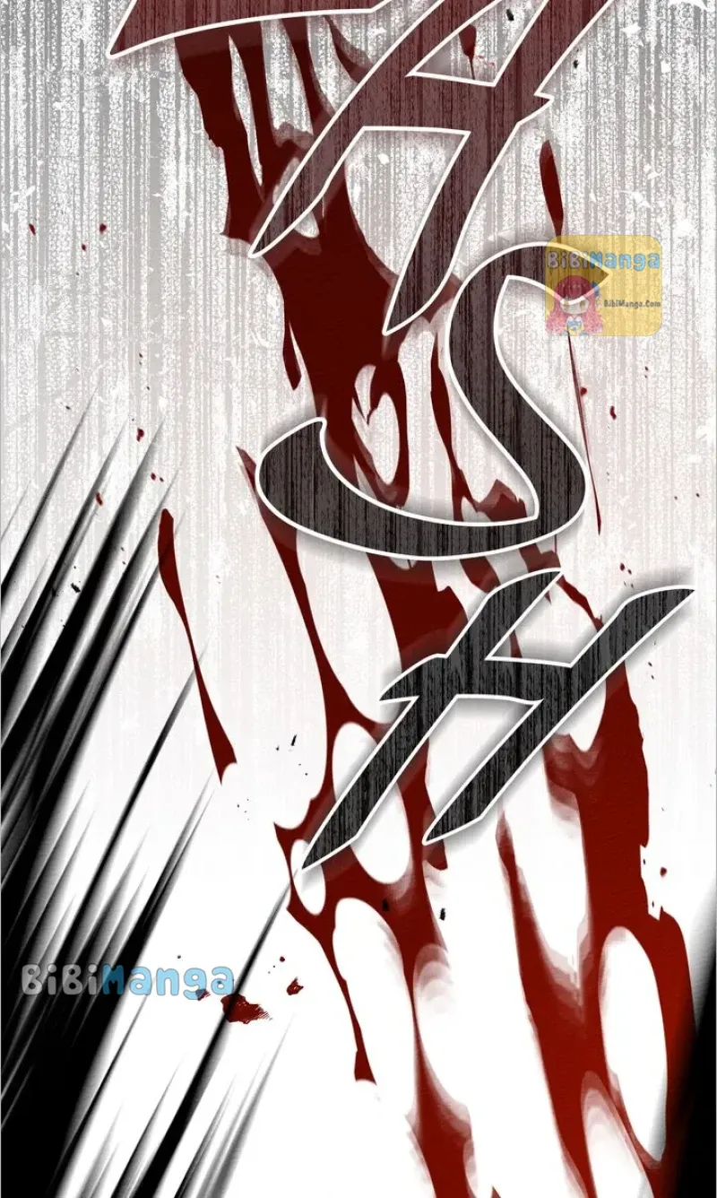 Under the Oak Tree Chapter 72 Online - página 38