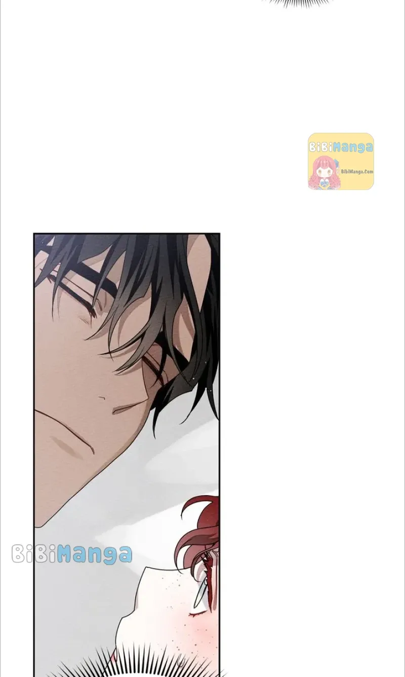 Under the Oak Tree Chapter 72 Online - página 72