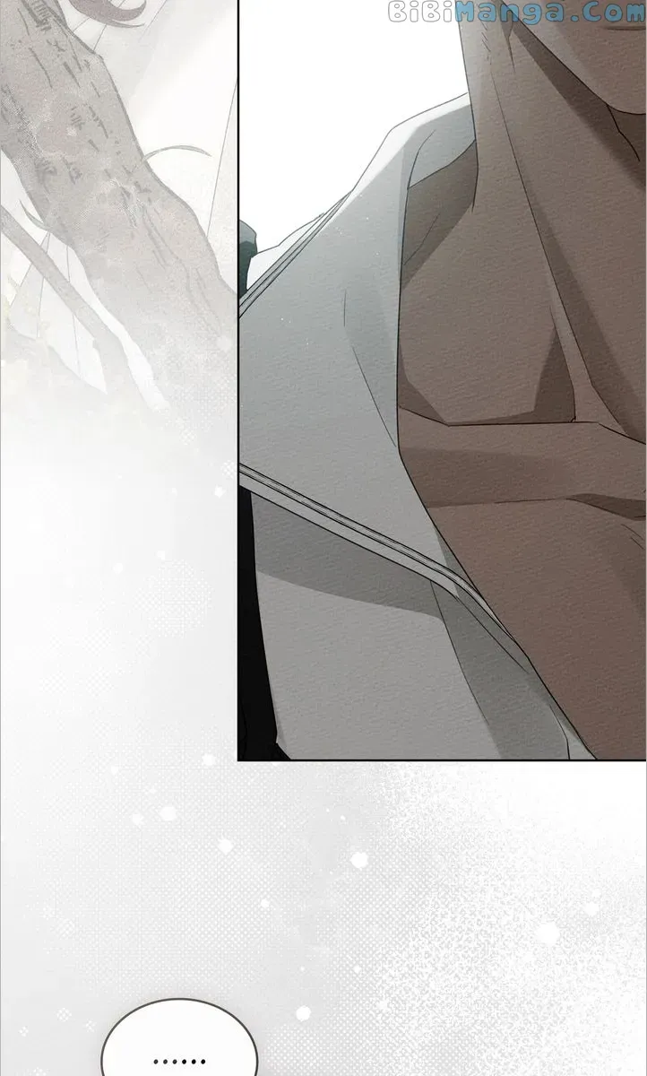 Under the Oak Tree Chapter 78 Online - página 21