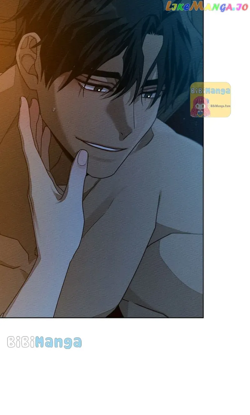 Under the Oak Tree Chapter 85 Online - página 58