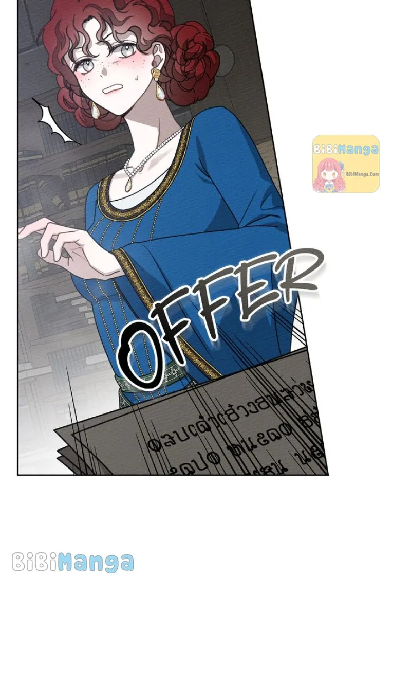 Under the Oak Tree Chapter 87 Online - página 24
