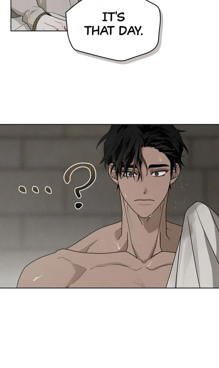 Under the Oak Tree Chapter 88 Online - página 19