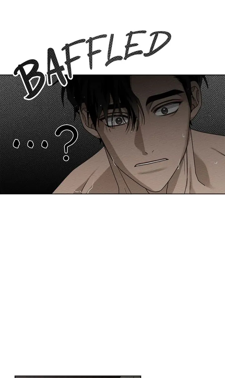 Under the Oak Tree Chapter 88 Online - página 27
