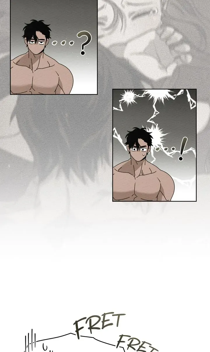 Under the Oak Tree Chapter 88 Online - página 44
