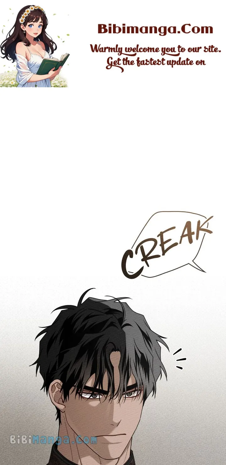 Under the Oak Tree Chapter 93 Online - página 1