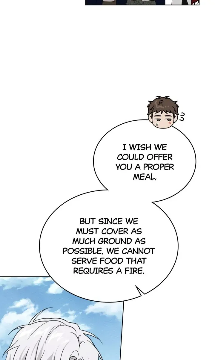 Under the Oak Tree Chapter 97 Online - página 19
