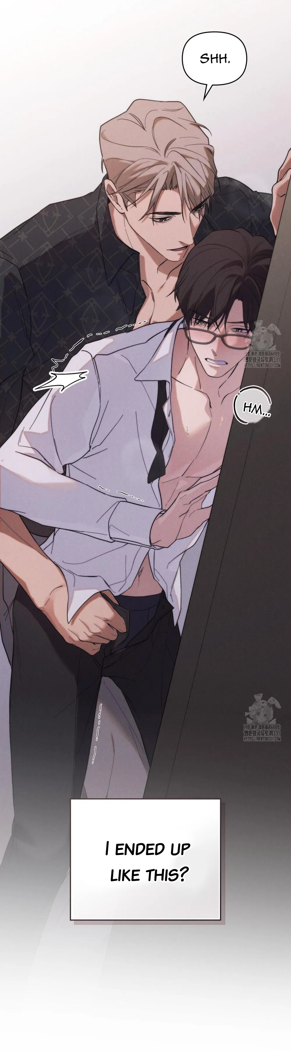 Undercover Darling Chapter 1 Online - página 3