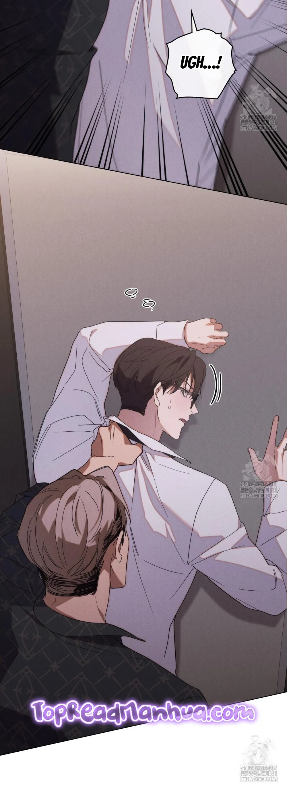 Undercover Darling Chapter 1 Online - página 5