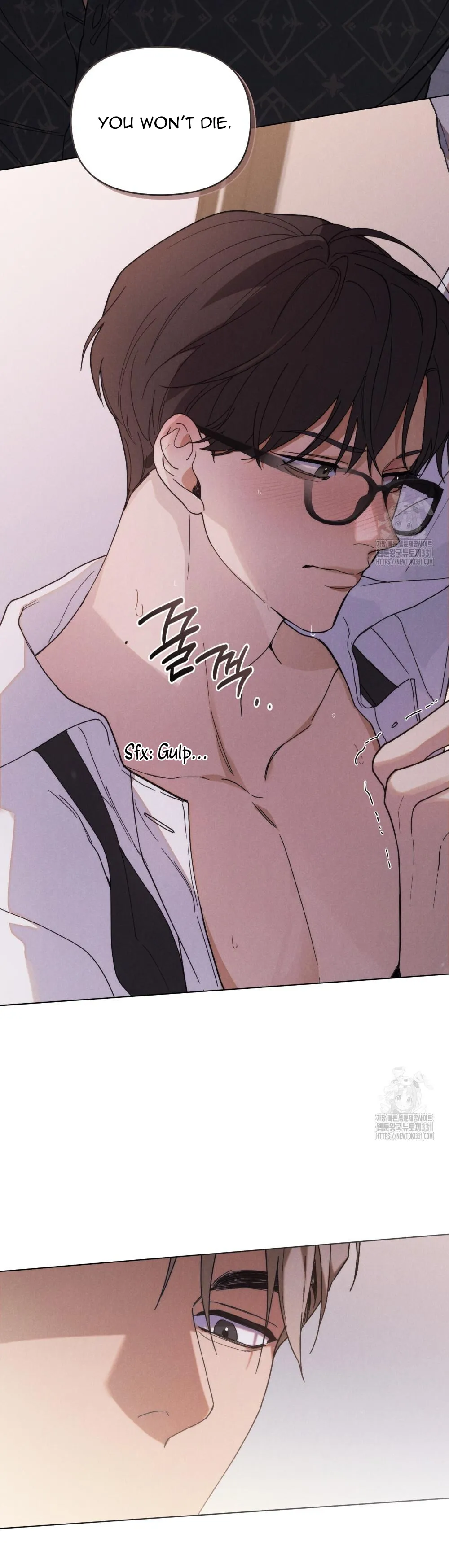 Undercover Darling Chapter 1 Online - página 13