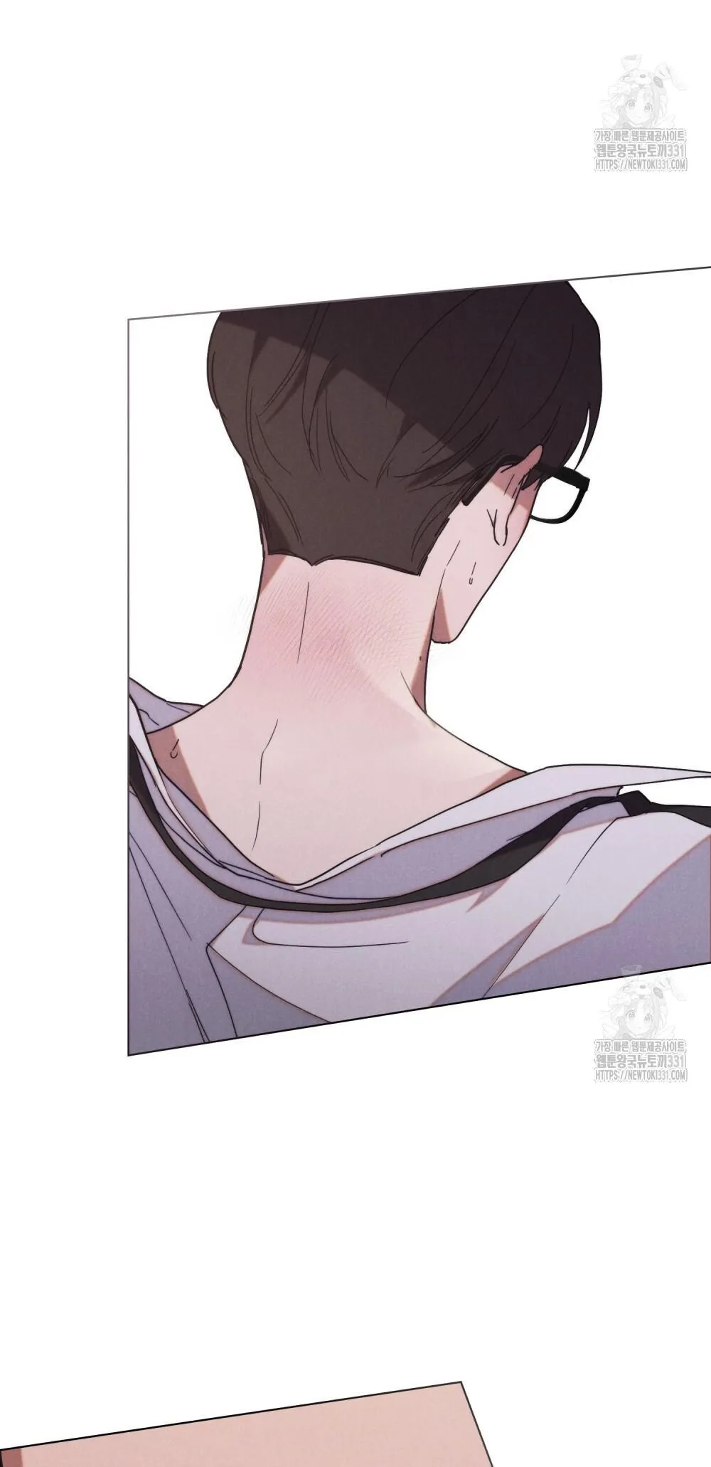 Undercover Darling Chapter 1 Online - página 14