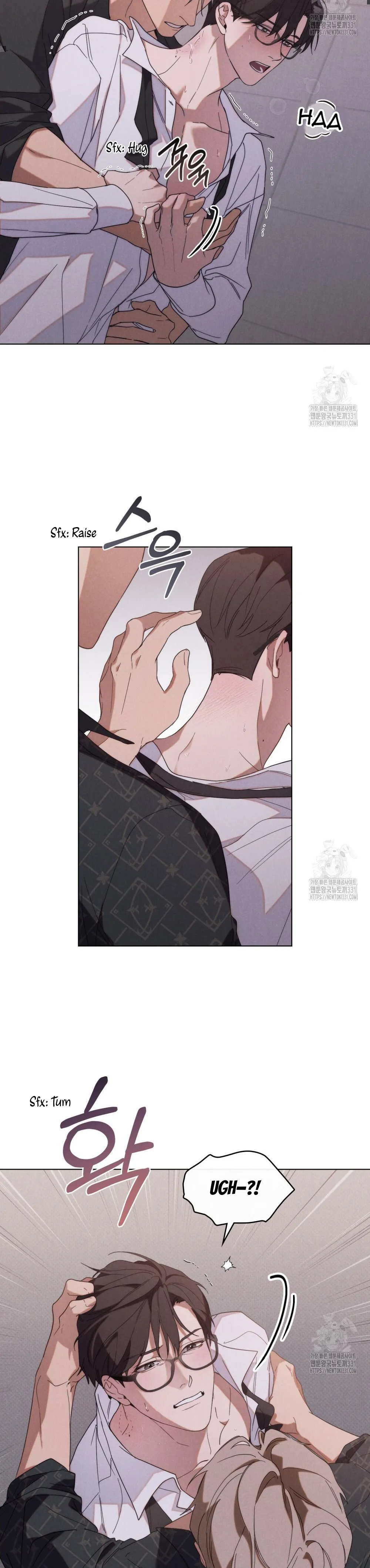 Undercover Darling Chapter 1 Online - página 18