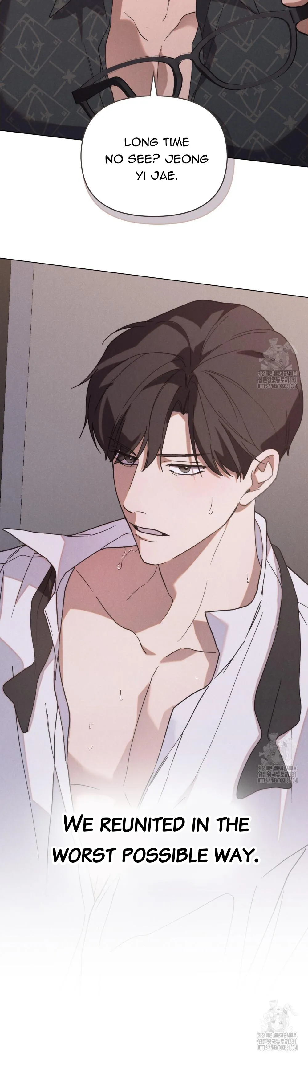 Undercover Darling Chapter 1 Online - página 22