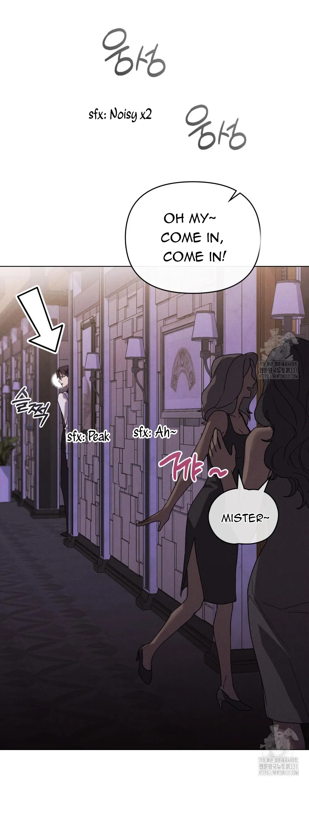 Undercover Darling Chapter 1 Online - página 44