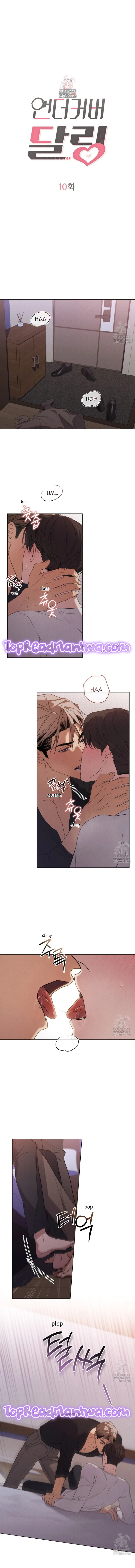 Undercover Darling Chapter 10 Online - página 1