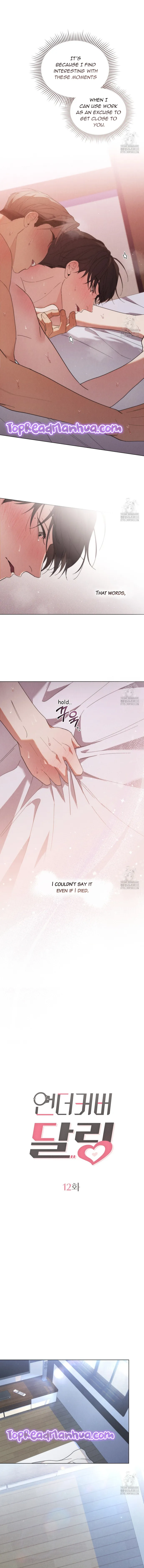Undercover Darling Chapter 12 Online - página 3