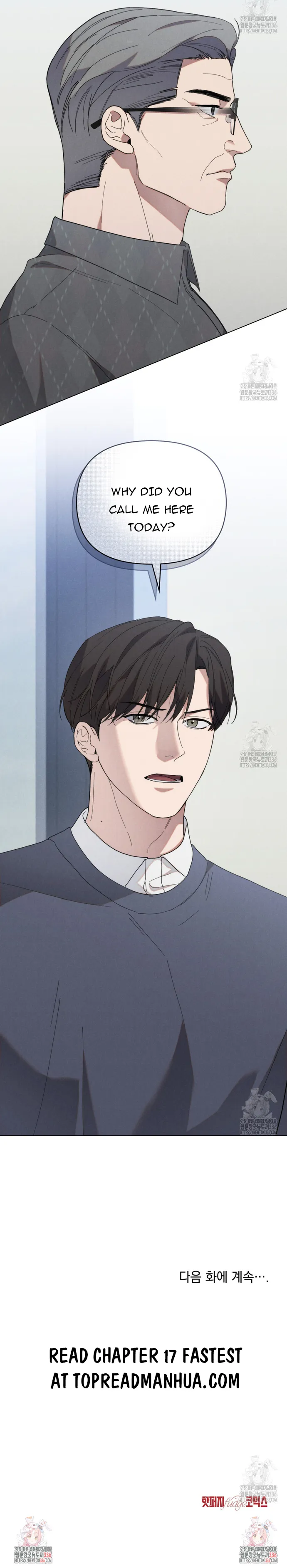 Undercover Darling Chapter 16 Online - página 12