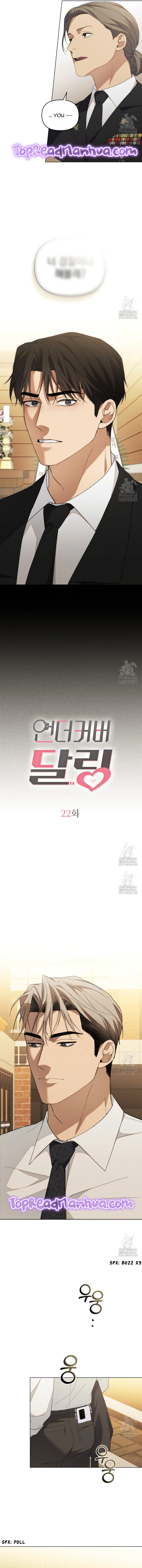 Undercover Darling Chapter 22 Online - página 8