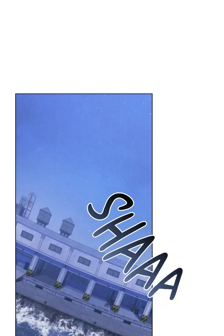 Undercover Darling Chapter 25 Online - página 1