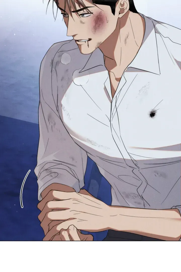 Undercover Darling Chapter 25 Online - página 8