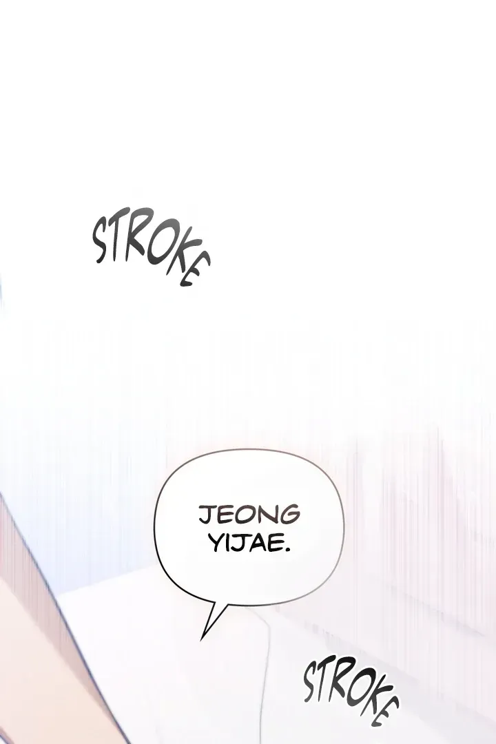 Undercover Darling Chapter 25 Online - página 30