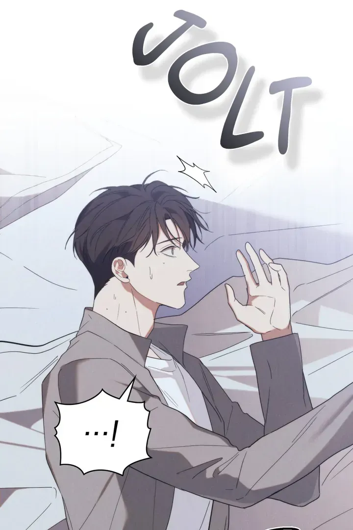 Undercover Darling Chapter 25 Online - página 62
