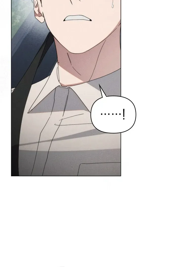 Undercover Darling Chapter 26 Online - página 53