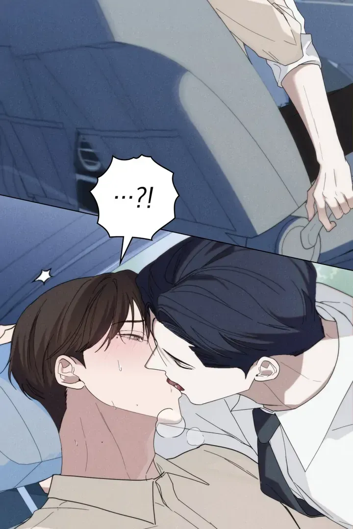 Undercover Darling Chapter 27 Online - página 7