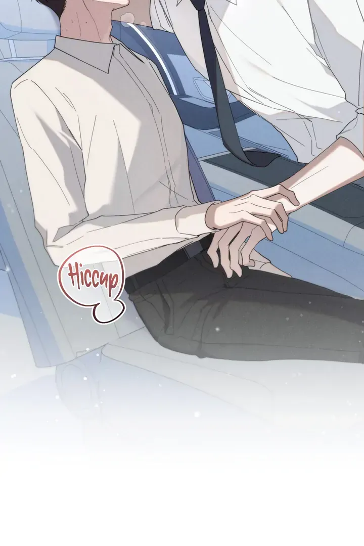 Undercover Darling Chapter 27 Online - página 16
