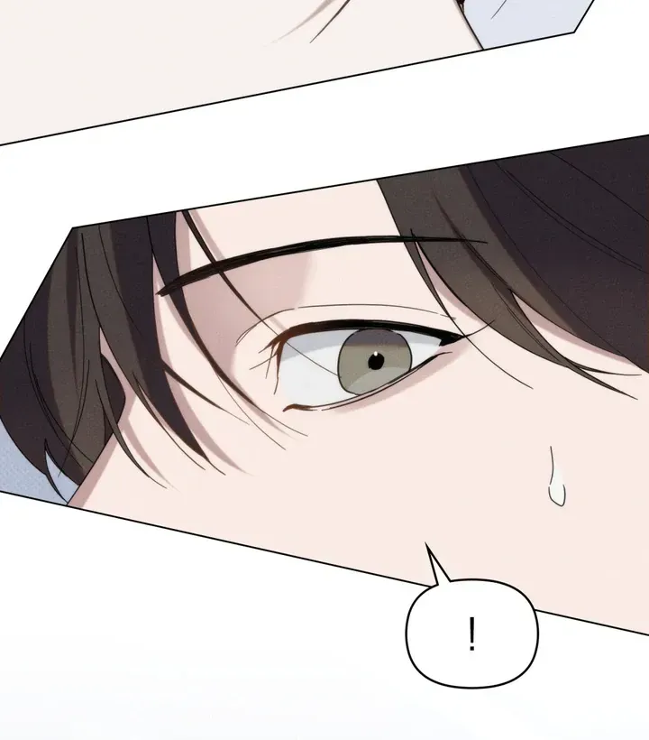 Undercover Darling Chapter 27 Online - página 37